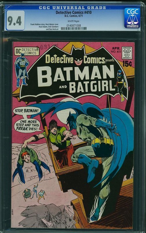 Detective Comics #410 (1971) CGC 9.4 NM