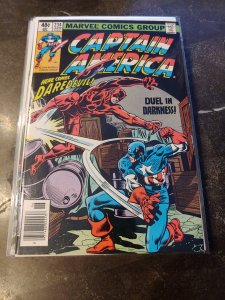 Captain America #234 (1979)