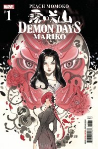 Demon Days Mariko #1 Cover A Momoko Marvel Comics 2021 EB42