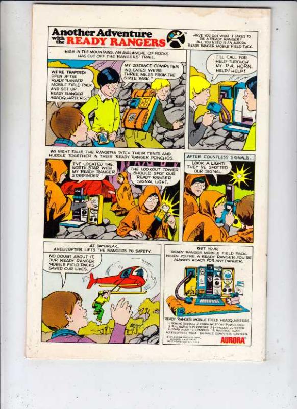 Swamp Thing #8 (Feb-74) VF+ High-Grade Swamp Thing