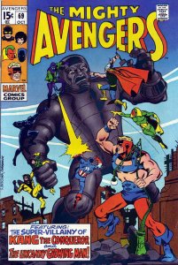 Avengers, The #69 VG ; Marvel | low grade comic 1st Grandmaster