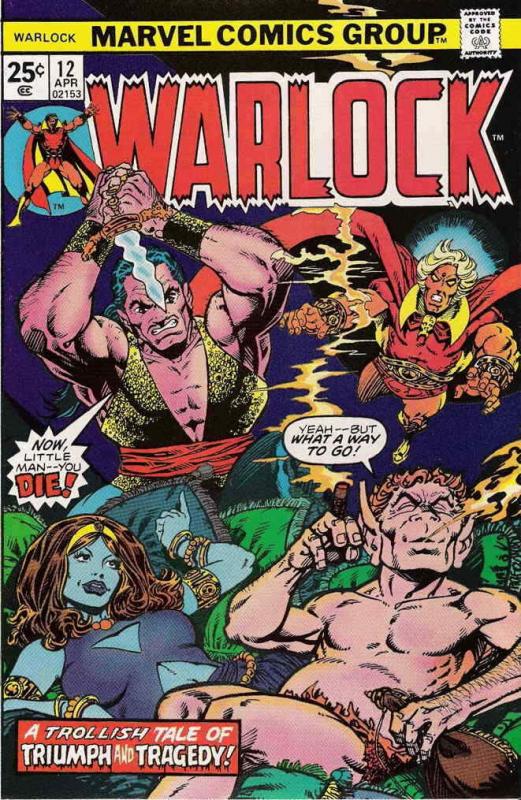 Warlock (1st Series) #12 FN; Marvel | save on shipping - details inside