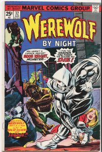 Werewolf by Night #32 (1975)