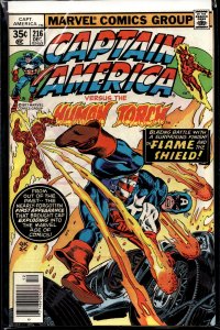 Captain America #216 (1977) Captain America