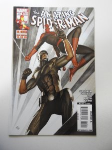 The Amazing Spider-Man #609 (2009) VF+ Condition