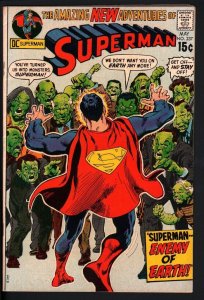SUPERMAN #237-1971-HIGH GRADE-NEAL ADAMS COVER-HIGH GRADE