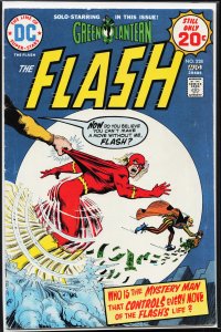 The Flash #228 (1974) The Flash