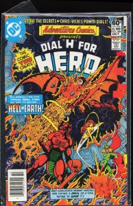 Adventure Comics #486 (1981) Dial H for Hero