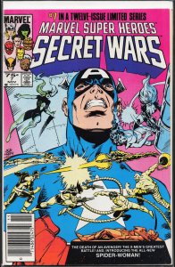 Marvel Super Heroes Secret Wars #7 (1984) [Key Issue]