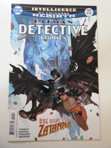 Detective Comics #959 (2017)