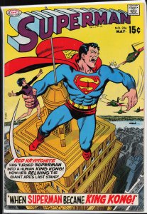 Superman #226 (1970) Superman