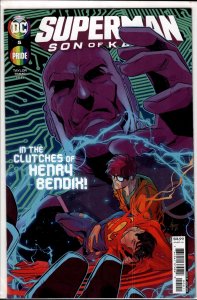 Superman: Son of Kal-El #5 (2022) Superman
