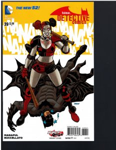 Detective Comics #39 (2015)