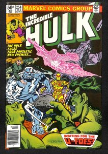 The Incredible Hulk #254 (1980)