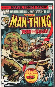 Man-Thing #16 (1975) Man-Thing