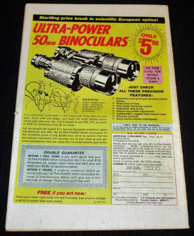 Marvel Spotlight #24 (1975)