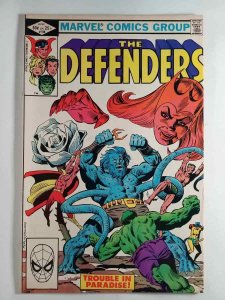 Defenders #108 VF- Marvel Comics C26A