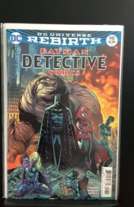 Detective Comics #940 (2016)