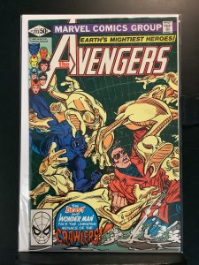 The Avengers #203 (1981)