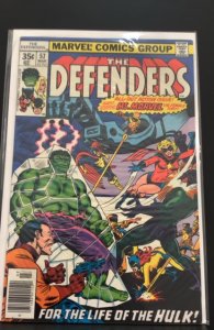 The Defenders #57 (1978)