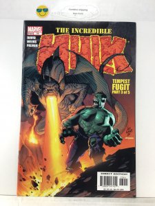 Incredible Hulk #79 (2005) vfn