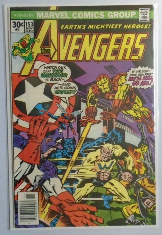 Avengers (1st Series) #153, 6.0/FN (1976)