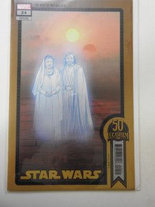 Star Wars #22 Chris Sprouse Lucasfilm 50th Anniversary Variant (2022)