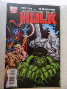 HULK # 12 VARIANT 