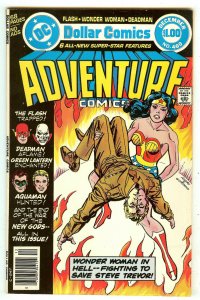 Adventure Comics 460   Wonder Woman   68 Pages