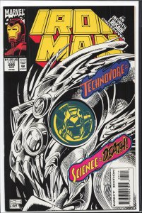 Iron Man #295 (1993) Iron Man