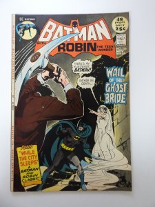 Batman #236 (1971) FN/VF condition