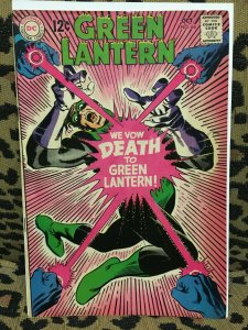 Green Lantern #64 FINE Condition Marvel Comics Oct 1968