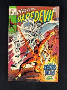 Daredevil #56 (1969) VG