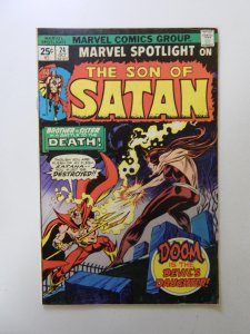 Marvel Spotlight #24 (1975) FN- condition