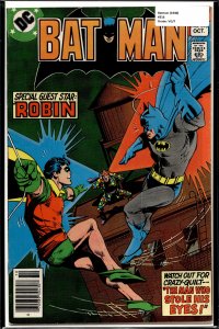 Batman #316 (1979) Batman