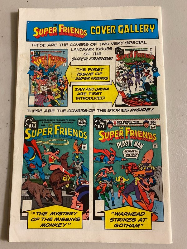 Super Friends Special #1 DC (4.0 VG) (1981)