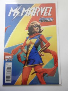 Ms. Marvel #5 Variant Edition