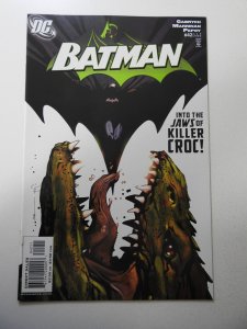 Batman #642 (2005) VF+ Condition