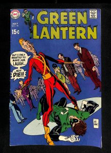 Green Lantern #70