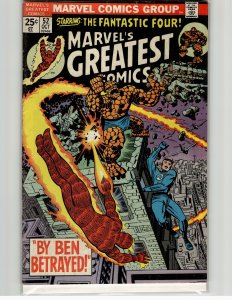 Marvel's Greatest Comics #52 (1974) Fantastic Four