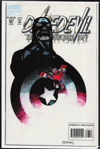 Daredevil #327 (1994) Daredevil