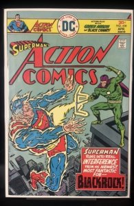 Action Comics #458 (1976)