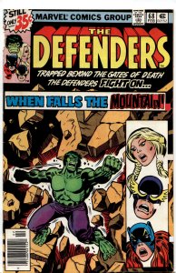 The Defenders #68 (1979) The Defenders