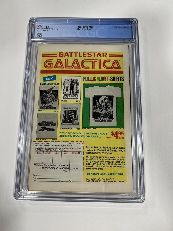 DAREDEVIL 158 CGC 8.5 OW/W PAGES MARVEL 1979 