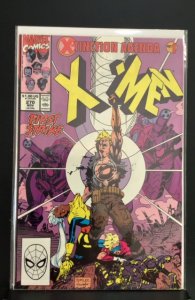 The Uncanny X-Men #270 (1990)