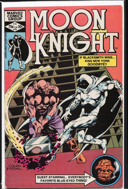 Moon Knight #16 (1982) Moon Knight