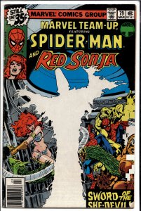Marvel Team-Up #79 (1979) Spider-Man