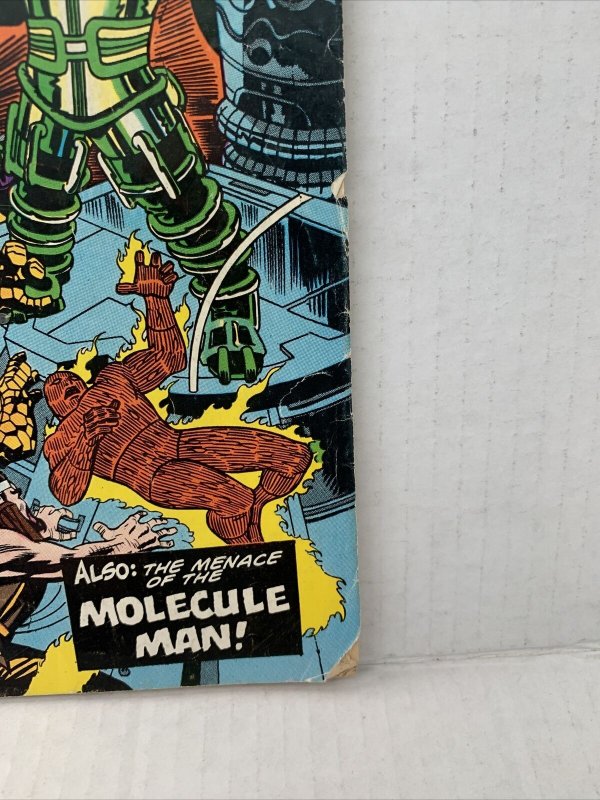 Giant Size Fantastic Four #5 (b)