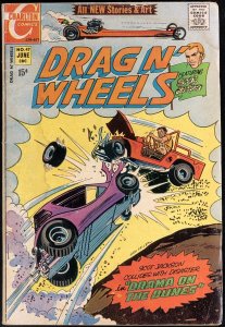 Drag N' Wheels #47 (1971) G/VG