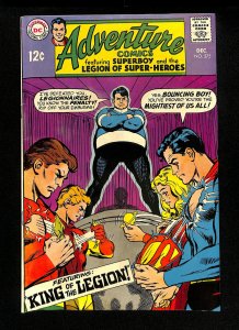 Adventure Comics #375